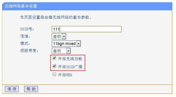 这个中兴N983为什么经常找不到卡，丢信号