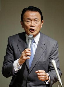 日本财务相发表财政演说 承认增税致消费低迷 
