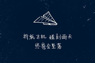 吴杰鑫暗殇歌词  第2张