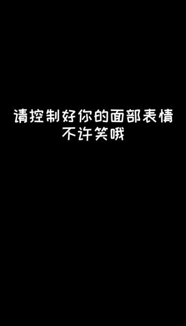 往事不堪回首 搞笑 影视 沙雕 