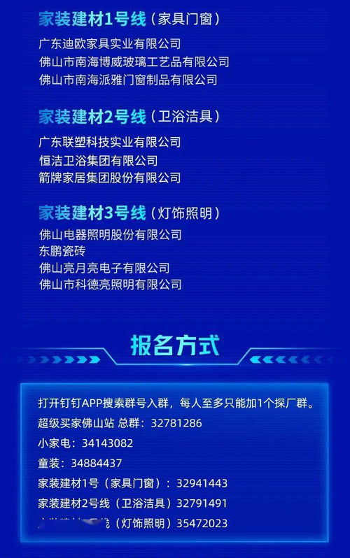 11月24日出生的人,11月24日出生的人是什么星座呢？