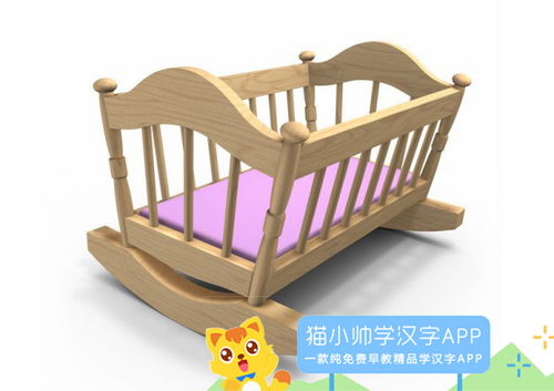 幼儿床什么材质好 幼儿床怎么选购 