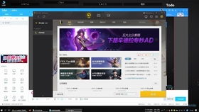 n卡lol游戏设置〖nvidia控制面板lol最好设置教程〗