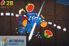 水果忍者FruitNinja界面预览