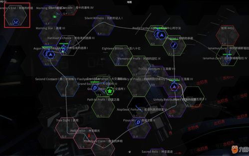 怎么关闭自动拾取蓝图提醒,X4基石新手攻略指南主要系统与机制常见问题解答