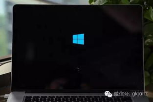 老电脑能装win10吗