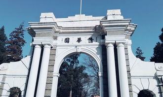 清华大学面积多大 