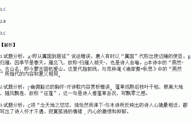 灯笼字词造句（灯笼是什么造句排比句？）