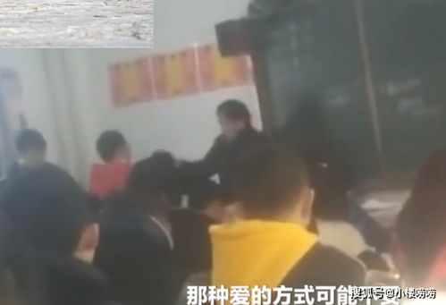 几十年老教师对学生扇耳光,校方回应 是想让学生进步,方式不对