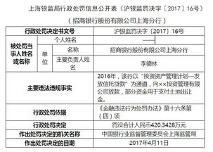 房地产信托基金要怎样进行购买啊？