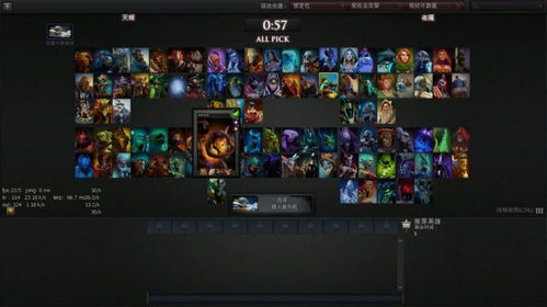 dota2为什么换不了国际服(dota只能匹配日本服务器)