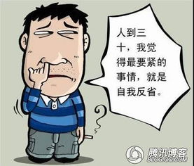 商讨会是什么(商讨是什么词性)