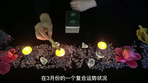 金牛座3月复合 过度的牺牲和奉献似乎不会有好结局