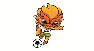2018 中国杯 足球赛吉祥物 龙宝 出炉 