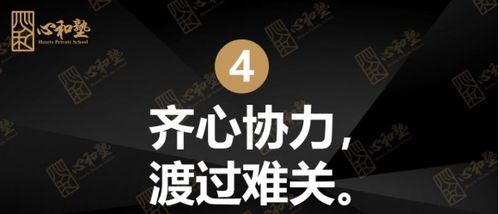 马云的阿里巴巴和淘宝网是怎么赚钱的！