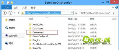 win10如何查看电脑储存位置