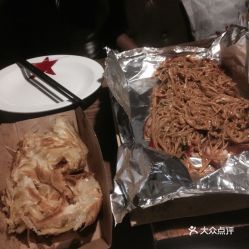 大厂房星座主题餐厅 文西店 的奶香手撕饼好不好吃 用户评价口味怎么样 济南美食奶香手撕饼实拍图片 大众点评 