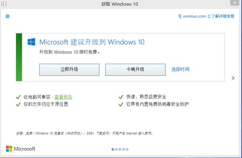 win10如何取消库显示不出来