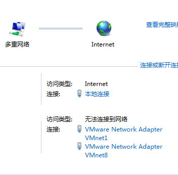 怎样查看网卡实际运行的速度,用命令怎么查看 