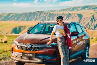 新疆旅游轿车可以吗
