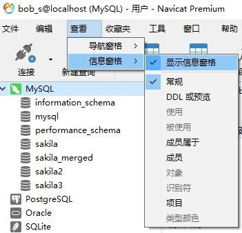 mysql中可以设置数组类型吗(mysql 存储过程 使用数组)