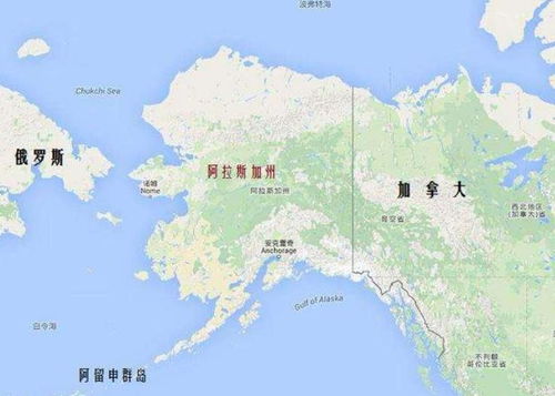 美国飞地阿拉斯加,面积比新疆还大,号称 世界上最后的荒野