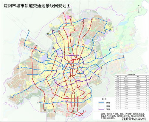 2015年11月18日金星秀,孙俪上金星秀是哪一期