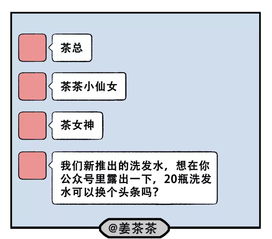 每天说要辞职的同事,反而是公司待最久的