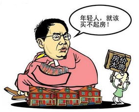 月薪超过8千可考虑广州买房 网友 2万压力都大 