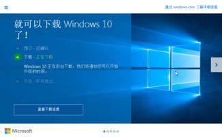 win10安装更新会影响激活么