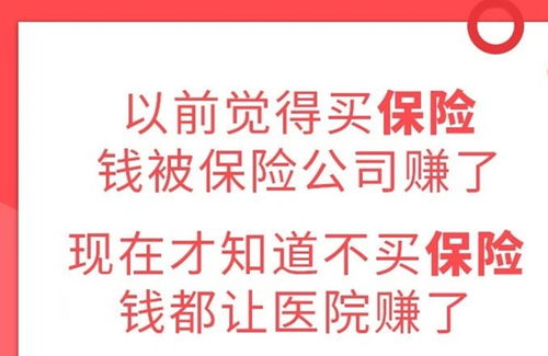 大家知道一个保险公司是叫太平洋宏泰保险公司还是安泰啊？