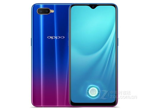 oppor15x不建议大家买(oppor15x的缺点)