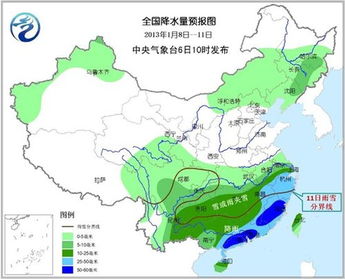 南方将现大范围低温雨雪天气 广东局地暴雨 