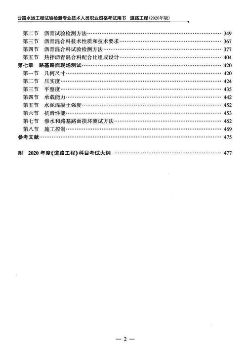 核桃资讯 还不会写文献综述 快来看看这里