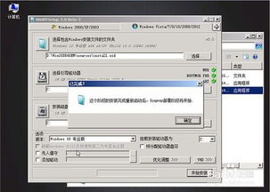 安装完win10系统没有d盘