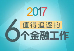 在上网有什么办法可以在南宁的证券交易所开户?