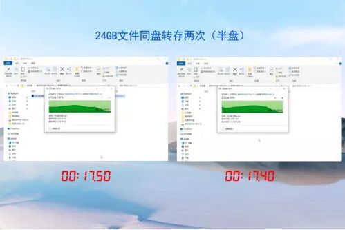 朗科绝影N950E Pro固态硬盘评测 独立缓存搭配散热马甲,确保性能高速稳定