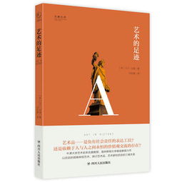 图书馆买了600本新书，平均分到6个班，每班有5个小书箱。以这样的信息篇一道应用题并解答？