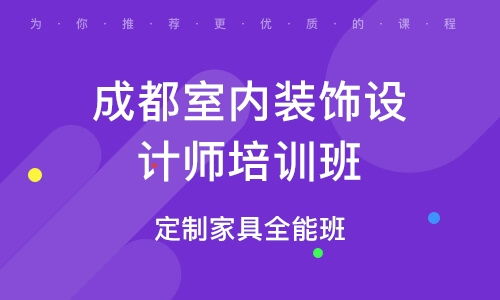 成都查重软件：让您远离学术不端风险