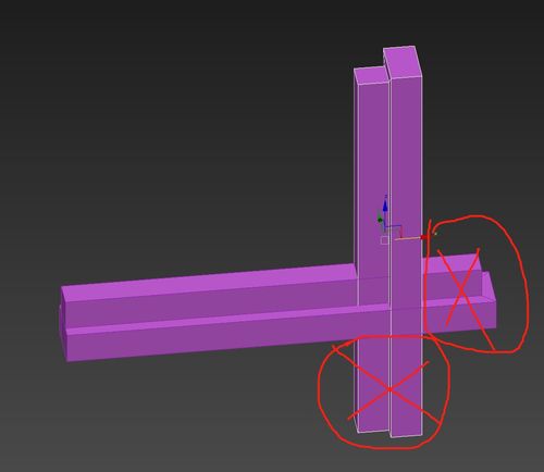 3dmax怎么修剪组合物体(3dmax怎么把一个整体分解)