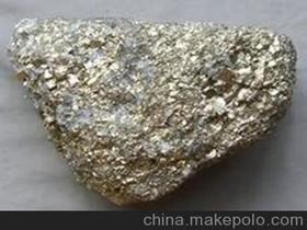 镁矿石含量价格价格 镁矿石含量价格批发 镁矿石含量价格厂家 