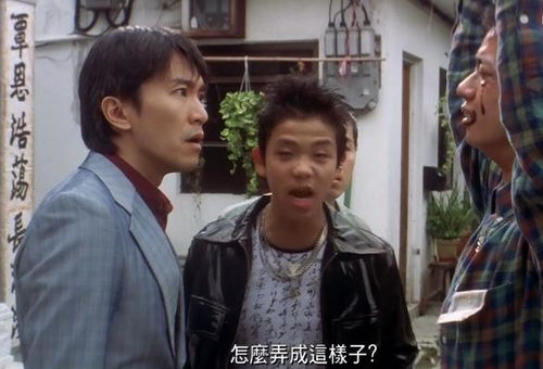 22年后再看 喜剧之王 ,周星驰想要表达的思想,你真看懂了吗