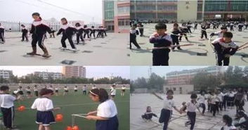 摘下光环,乐陵市实验小学有什么