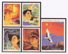 请问1949 1984J.105. 5 3 的邮票有多大升值空间,是面值20分的,上面是带鹤的那种 