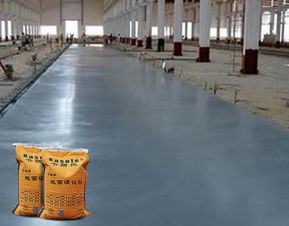 桂林市金刚砂材料价格 金刚砂耐磨地坪材料 