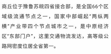 在很久以前，有些地方靠卖血梦想发家致富。艾滋病是哪里来的(卖血的艾滋病的地区)