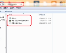 win10无法设置共享文件夹权限设置