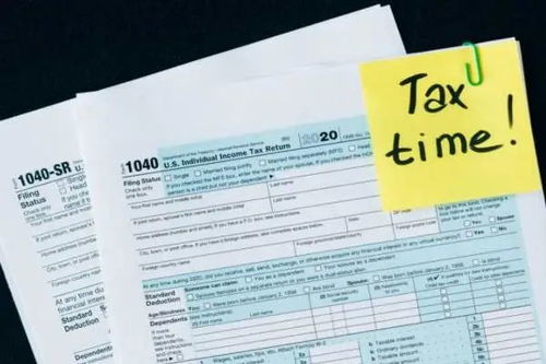 营业账簿的印花税的纳税时间是何时