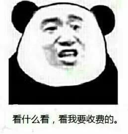 为什么说保险基于算命