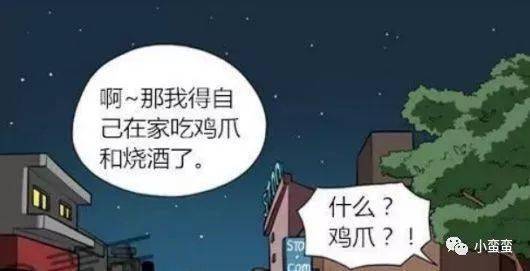 吃药了不能喝酒了